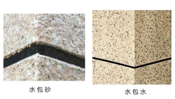 水包砂和水包水哪個好？（區(qū)別、價格、施工）